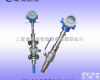 MY-LDEC 烟台MY-LDEC插入式<em>电磁</em><em>流量计</em><em>质量保证</em>