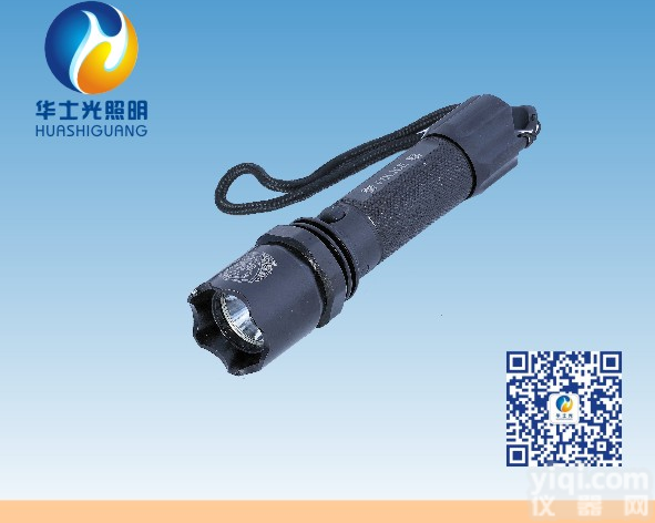 HSG7621 / JW7621JY<em>强光</em><em>手电筒</em> HSG7621 / JW7621JY<em>强光</em><em>手电筒</em>