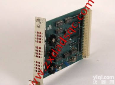 Reliance <em>54392</em>-2 瑞恩PLC