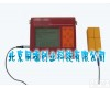 TD-180T 钢筋<em>位置</em>测定仪/钢筋<em>位置</em><em>定位仪</em>