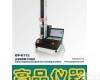 GP-6113 <em>透明胶带</em>剥离力试验机
