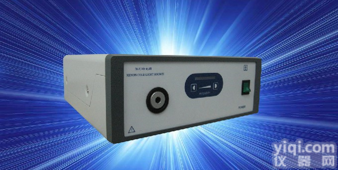  <em>内窥镜冷光源</em>