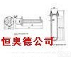 HA-SRY2-3/220V <em>电加热器</em> <em>管状</em>电<em>加热管</em>