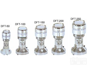 DFT-50 手提式高速中药<em>粉碎机</em>DFT-50厂家,<em>家用</em><em>粉碎机</em>