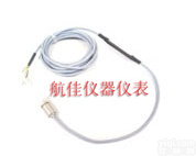 CS micro 微<em>小型红外测温仪</em>