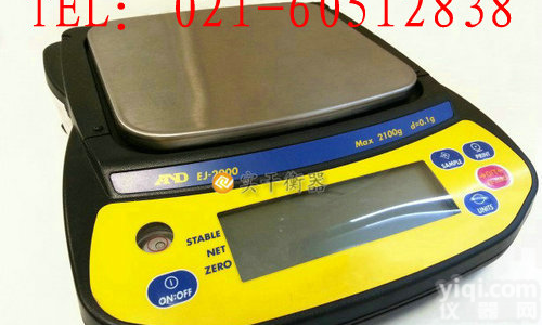 福建<em>50g</em><em>天平秤</em> 福建<em>50g</em><em>天平秤</em>