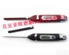DP-106型 <em>插入式</em>温度计/<em>插入式</em>温<em>度仪</em>