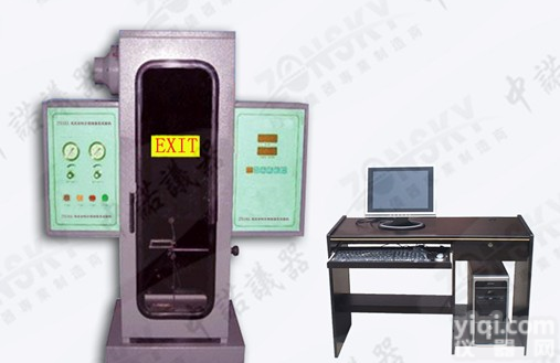 ZY6166A <em>建筑材料分解烟密度试验机</em>