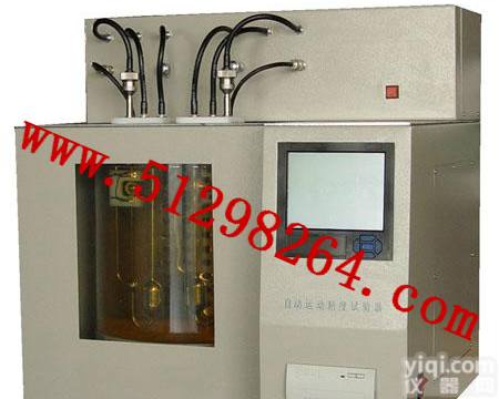 DP-SYD-265H-1 自动运动粘度<em>试验器</em>/<em>石油产品</em>自动运动粘度<em>试验器</em>