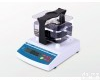 AU-120RP 橡胶<em>磨耗</em>量<em>测试仪</em>