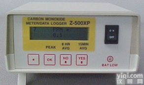 XRS-Z-500xP 台式<em>一氧化碳</em><em>检测仪</em> <em>一氧化碳</em><em>检测仪</em> 泵吸式<em>一氧化碳</em><em>检测仪</em>