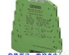 <em>菲尼克斯</em>授权<em>一级</em>代理，隔离器MCR-C-UI-UI-DCI <em>菲尼克斯</em>授权<em>一级</em>代理:隔离器,接触器