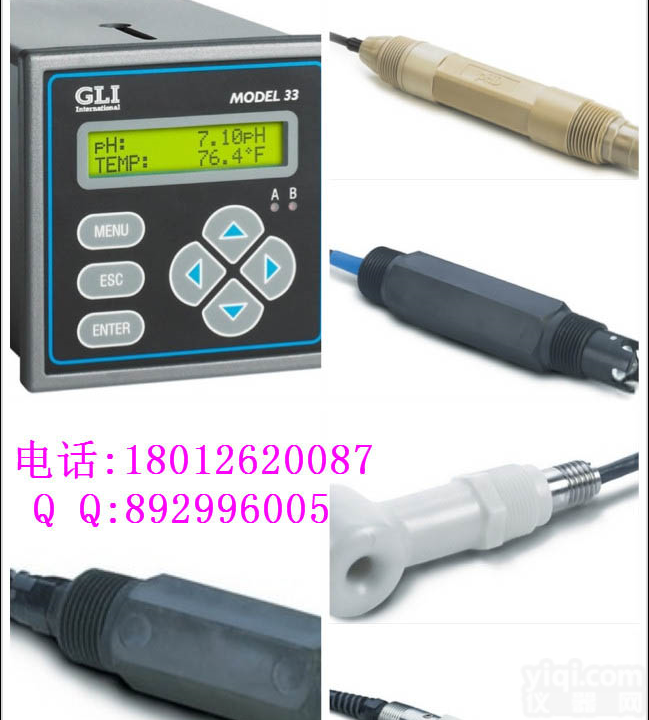 苏州市<em>代理进口</em>美国哈希GLI电导率在线控制器EC电极  苏州市<em>代理进口</em>美国哈希GLI电导率在线控制器EC电极