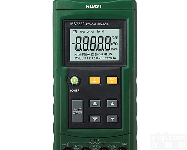 <em>MS7221</em> <em>MS7221</em>|电压<em>电流</em><em>校准仪</em>|电压<em>电流</em>校验仪