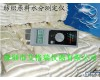 SH-01 <em>纺织品</em><em>水分</em>测定仪，纺织<em>水分</em>测定仪