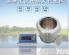 PG-230 水面蒸发<em>记录仪</em><em>蒸发皿</em>气象监测用