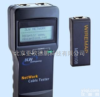 DP-W8108 网络电缆测线仪 /<em>网线</em>短路<em>测试仪</em>/<em>网线</em>短路<em>测试仪</em>