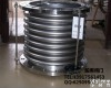  船用不锈钢<em>波形</em><em>膨胀节</em>CB/T<em>12522</em>-1996