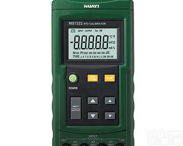 MS7222 MS7222热<em>电阻</em><em>校验</em>仪，铂<em>电阻</em><em>校验</em>仪