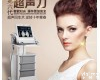 传祺<em>超声</em>刀美容仪美版进口<em>超声</em>波射频<em>面部</em><em>祛皱</em>纹