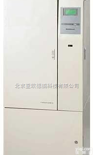 DP—6020 <em>笔式</em><em>酸碱</em>计 <em>防水</em>PH计 数字袖珍式PH计 便携式PH计