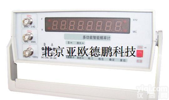 DP-2003 多功能<em>智能</em><em>频率计</em>/<em>智能</em><em>频率计</em>/数字<em>频率计</em>