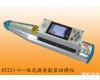 HT225-V语音<em>数显</em><em>回弹仪</em> HT225-V语音<em>数显</em><em>回弹仪</em>