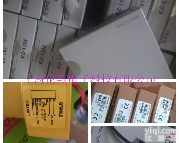 <em>威格</em>勒 <em>上海</em>伦翔供应<em>威格</em>勒