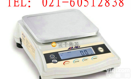 <em>大连市</em>进口天平 <em>大连市</em>进口天平