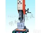 ME-2200 超音波单相电能仪表焊接机/超声波<em>点焊机</em>/焊机焊头