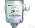 RD133 70-110KPa<em>压力</em><em>变送器</em>  厂家直供<em>高性能</em>