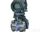 EJA120A EJA压力变送器、 <em>横河</em>川仪、 <em>日本</em><em>横河</em>EJA