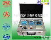 <em>甲醛</em>检测仪 清除装修<em>污染</em>产品 <em>甲醛</em><em>清除剂</em>免费加盟 代工生产
