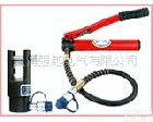 FYQ-300 FYQ-300 <em>分体式</em>液压<em>压接钳</em>