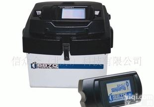  SPEX<em>液氮</em><em>冷冻研磨机</em>=先进的样品处理设备