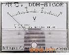 DDH-8160E <em>音箱</em>表 转速表  温度表 电量表 电动车<em>仪表</em>