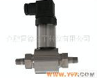 LD185 低差压变送器（<em>抗干扰</em>强、<em>性价比高</em>）