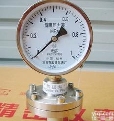  Y-150ML系列普通<em>隔膜</em>式<em>压力表</em> <em>螺纹</em>连接 不同规格可订做