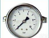  【专业<em>品质</em>】压力变送器【质量保证 <em>诚信经营</em>】