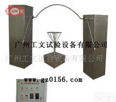  <em>IPX</em>等级<em>测试</em><em>装置</em>，摆管淋雨试验<em>装置</em>