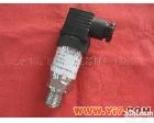 <em>DL 压力变送器</em>、压力传感器、压力开关