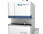 <em>cs</em>-<em>2800</em> <em>高频</em>红外碳硫仪 分析仪器