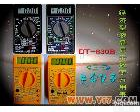 DT-830B 数字<em>万用表</em>DT-830B  <em>袖珍型</em>数字<em>万用表</em> 数字多用表