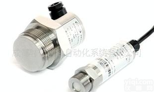  eraqy意瑞 油田<em>矿井</em>井<em>专用</em>压力变送器