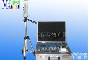  甲醛检测仪（双向豪华型） 百度推广产品 央视<em>推荐品</em>Pai