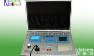  空气检测仪<em>代理</em><em>加盟</em> 装修污染检测治理<em>招商</em><em>加盟</em> 光触媒