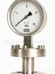  【专业<em>仪器仪表</em>制造】精品法兰<em>隔膜</em><em>压力表</em>【品质保障 诚信经营】