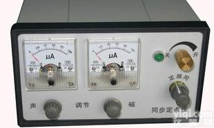  同步定点电缆故障测试仪