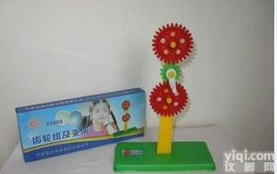  <em>简易</em>天平/<em>教学仪器</em>/小学数学仪器