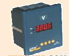 PZ42-P/□<em>三相</em>有功<em>功率表</em> 安科瑞PZ42-P<em>三相</em>有功<em>功率表</em>